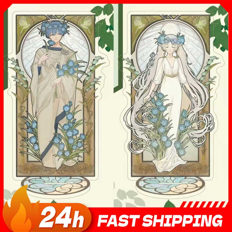 Given Anime Merchandise - Frieren: Beyond Journey's End Anime Peripherals