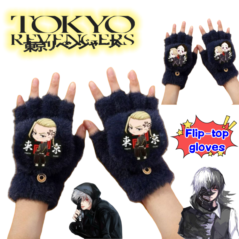 Anime Merchandise In Tokyo - New Tokyo Ghoul Kaneki Ken Arima