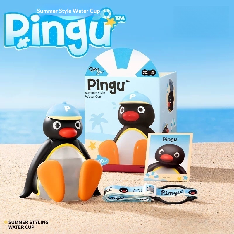 Anime Merchandise Mugs - Anime Merchandise New Pingu Cup Pingu