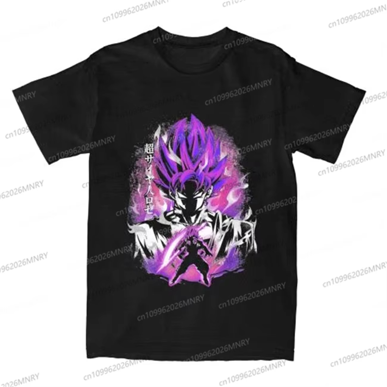 Anime Merchandise Store Japan - Dragon Ball Trendy Models Black Goku