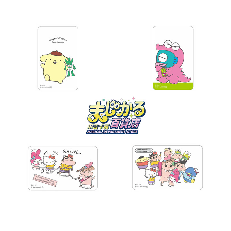 Anime Merch Store - Kawaii Crayon Shin chan x Sanrio