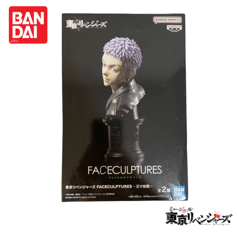 Anime Merchandise In Tokyo - In Stock Original Bandai 100% Genuine