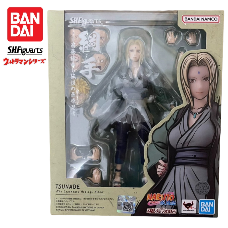 Anime Merchandise Box Set - Spot SaleIn Stock Bandai S H
