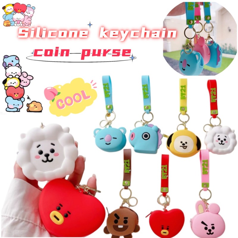 Cute Anime Merchandise - BT21 Koya RJ Shooky Anime Cartoon