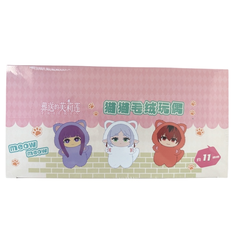 Frieren Anime Merchandise - Blind Box Frieren: Beyond Journey's End