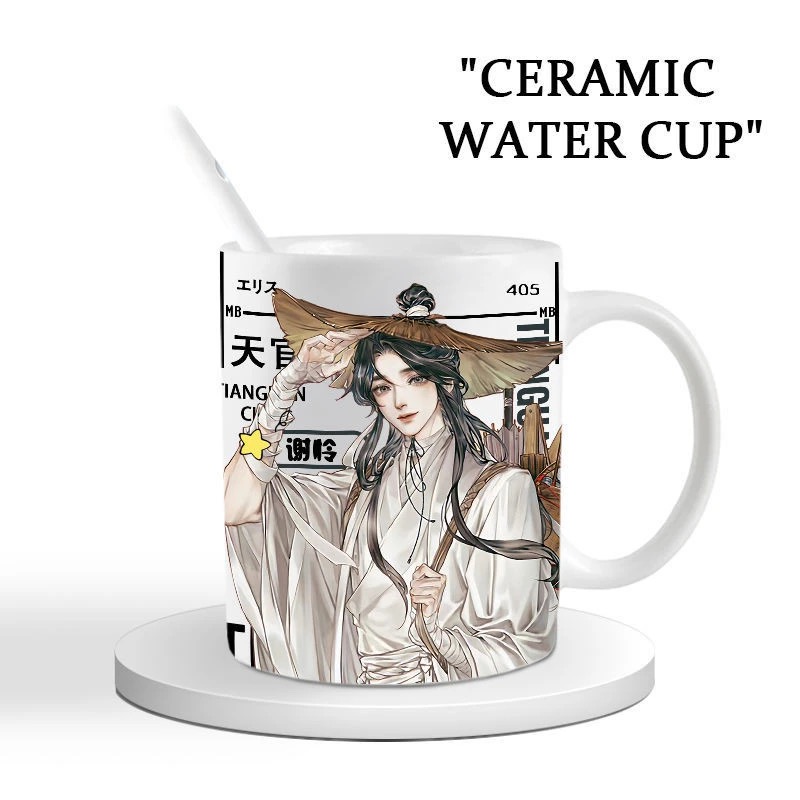 Anime Merchandise Mugs - Anime merchandise, cosplay, heavenly blessing, gratitude,