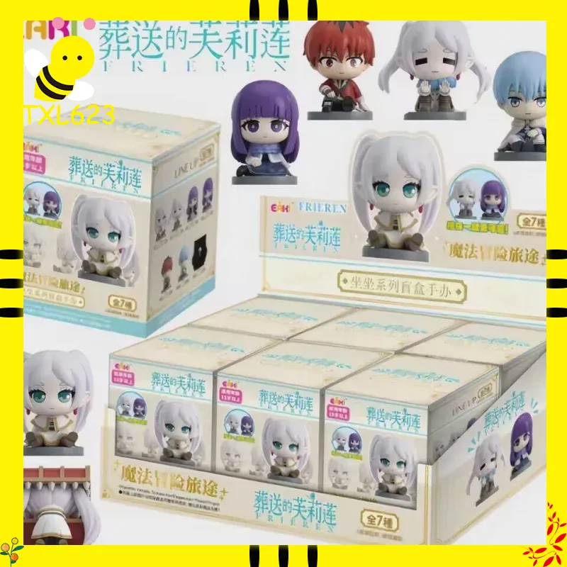 Frieren Anime Merchandise - EAKI Official Frieren Kawaii Sitting Figure