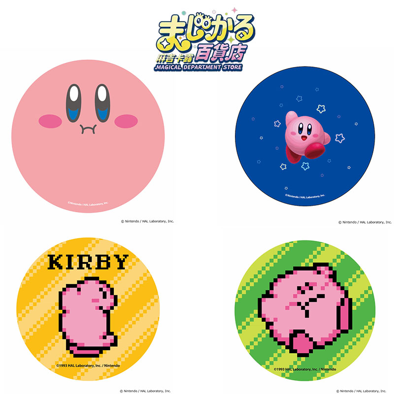 Anime Merch Store - Magical Department Store Genuine Kirby Badge