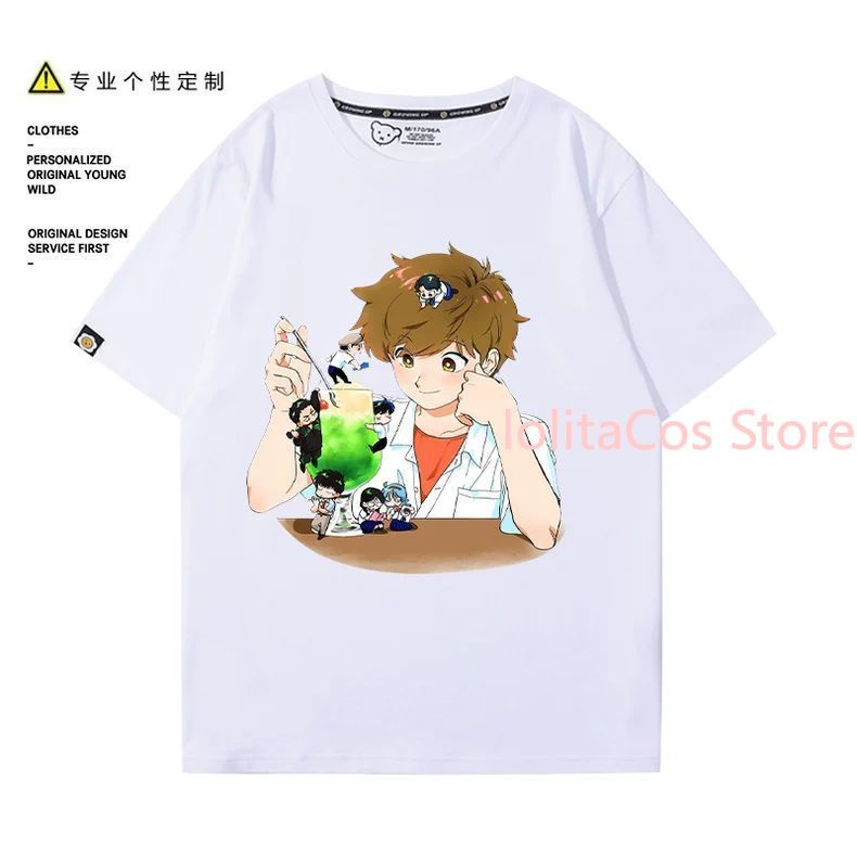 Anime Themed Merchandise - Go for It, Nakamura! Nakamura Okuto