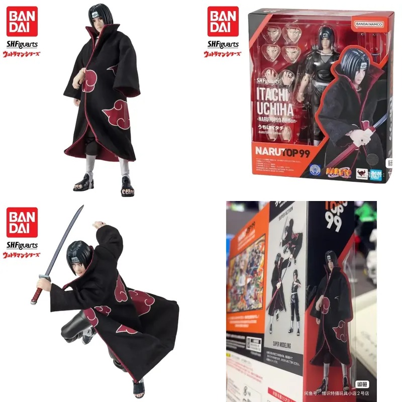 Anime Merchandise Box Set - Special Offer In Stock Action Figure