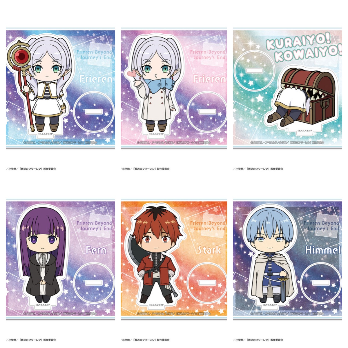 New Anime Frieren Beyond Journ - огляд і ціна Frieren Anime Merchandise
