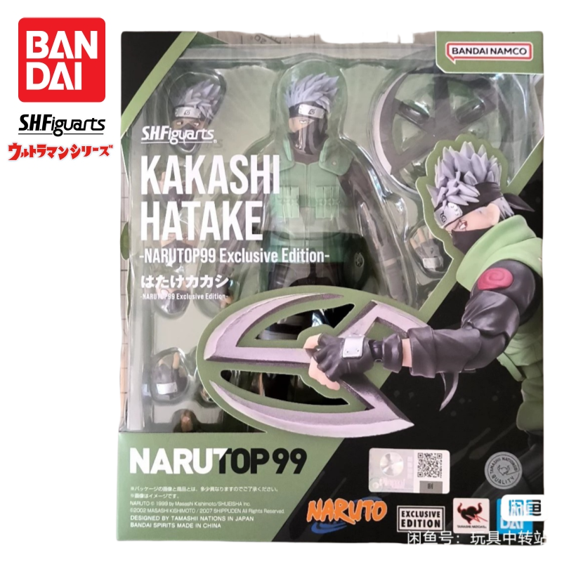 Spot SaleIn Stock Bandai S H F - огляд і ціна Anime Merchandise Box Set