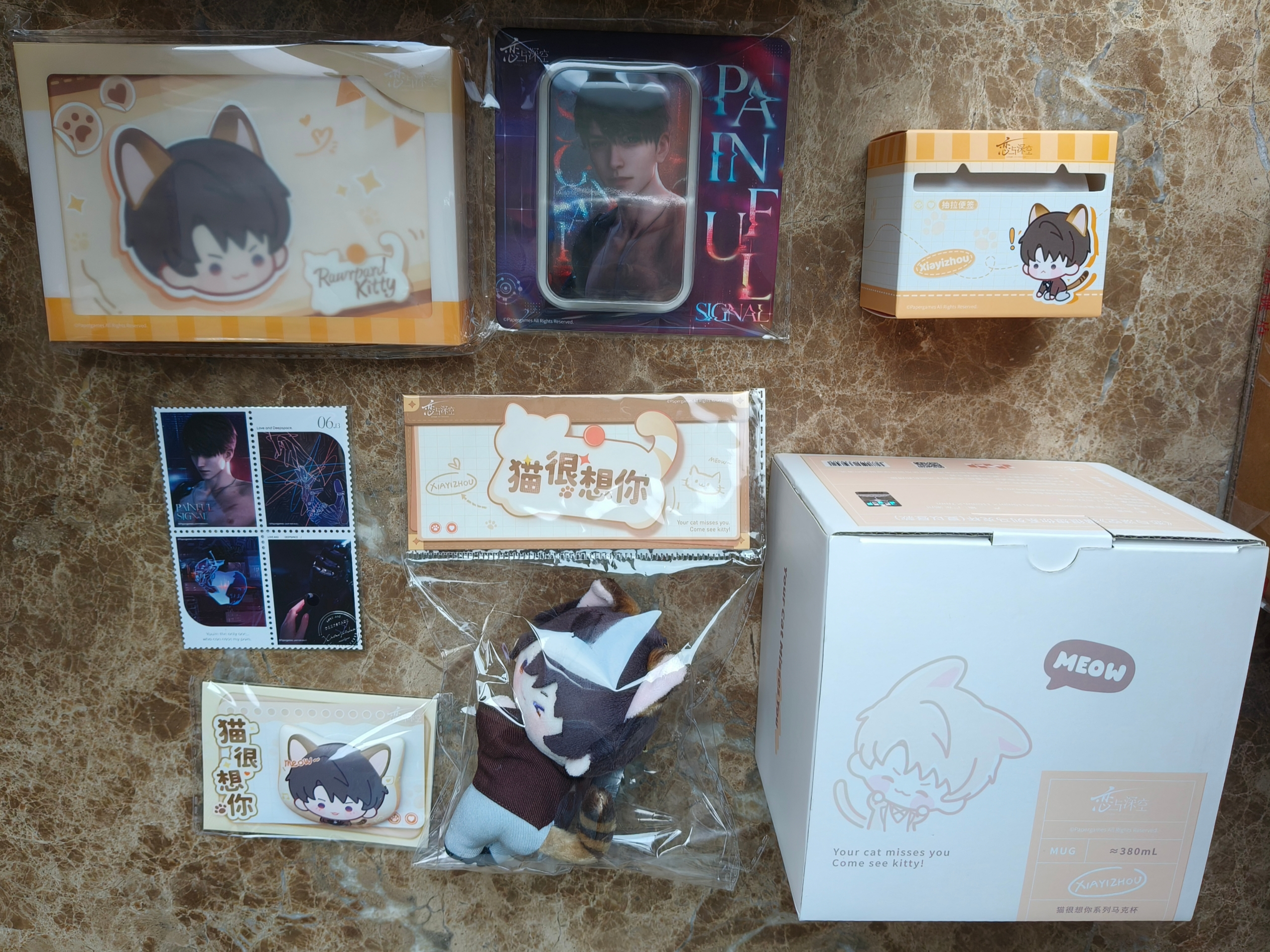 Anime In Stock [Official Merch - огляд і ціна Anime Merchandise Mugs
