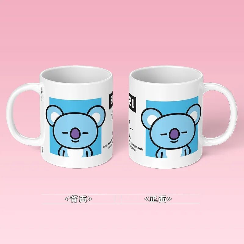 BT21 Cooky anime cartoon cute  - огляд і ціна Anime Merchandise Mugs