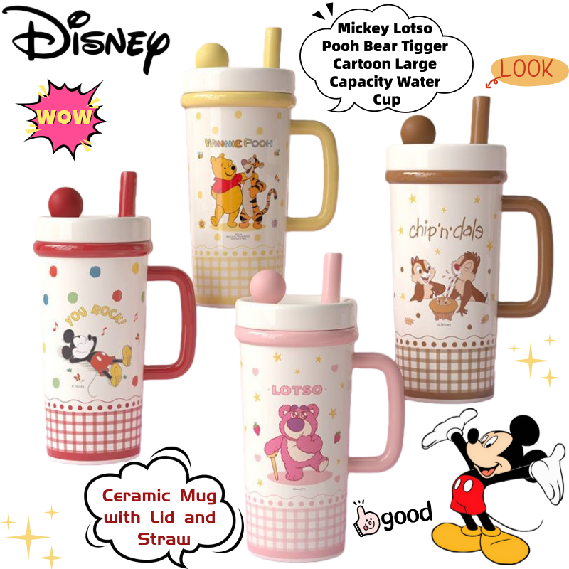 Disney Mickey Lotso Pooh Bear  - огляд і ціна Anime Merchandise Mugs