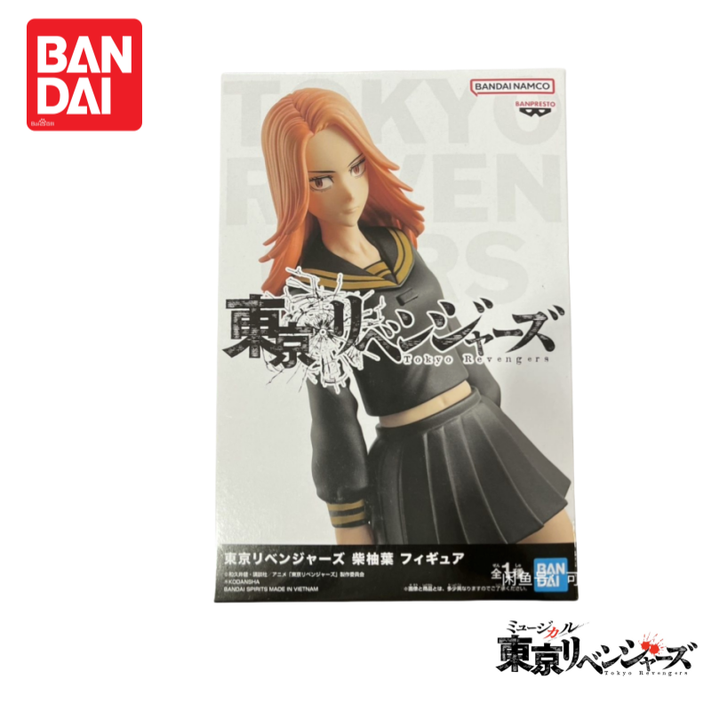 In Stock Original 100% Genuine - огляд і ціна Anime Merchandise In Tokyo