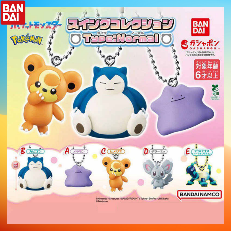 In Stock Bandai Pokémon Pendan - огляд і ціна Anime Merchandise Types