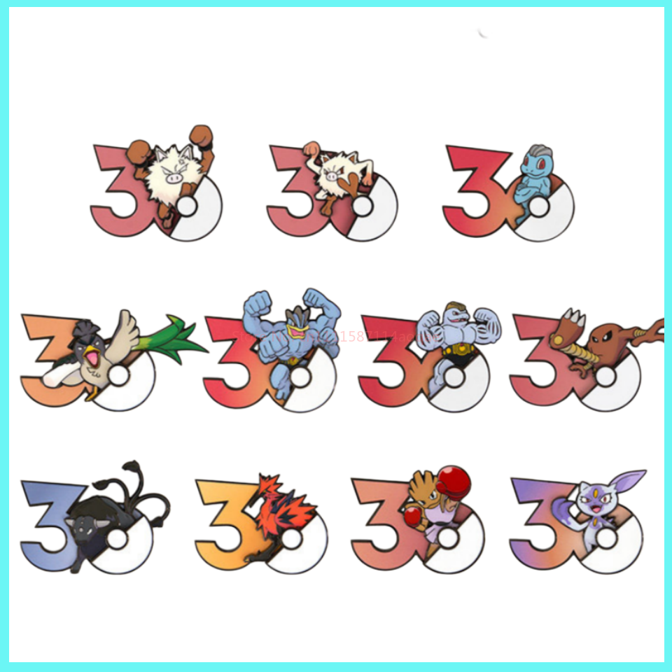 PokéMon 30th Anniversary Fridg - огляд і ціна Anime Merchandise Types
