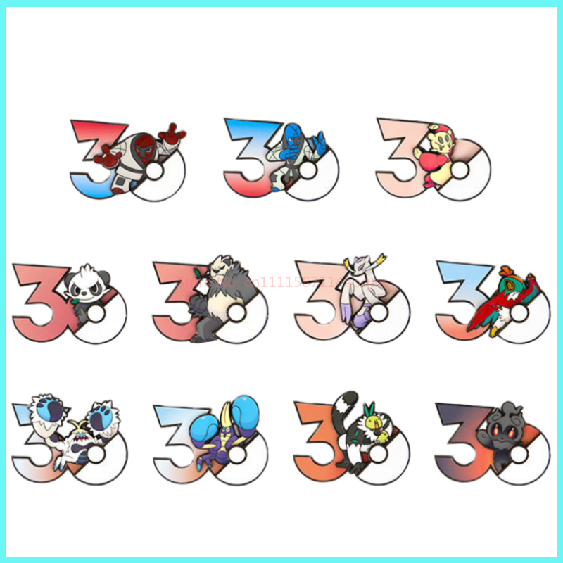 PokéMon 30th Anniversary Fridg - огляд і ціна Anime Merchandise Types