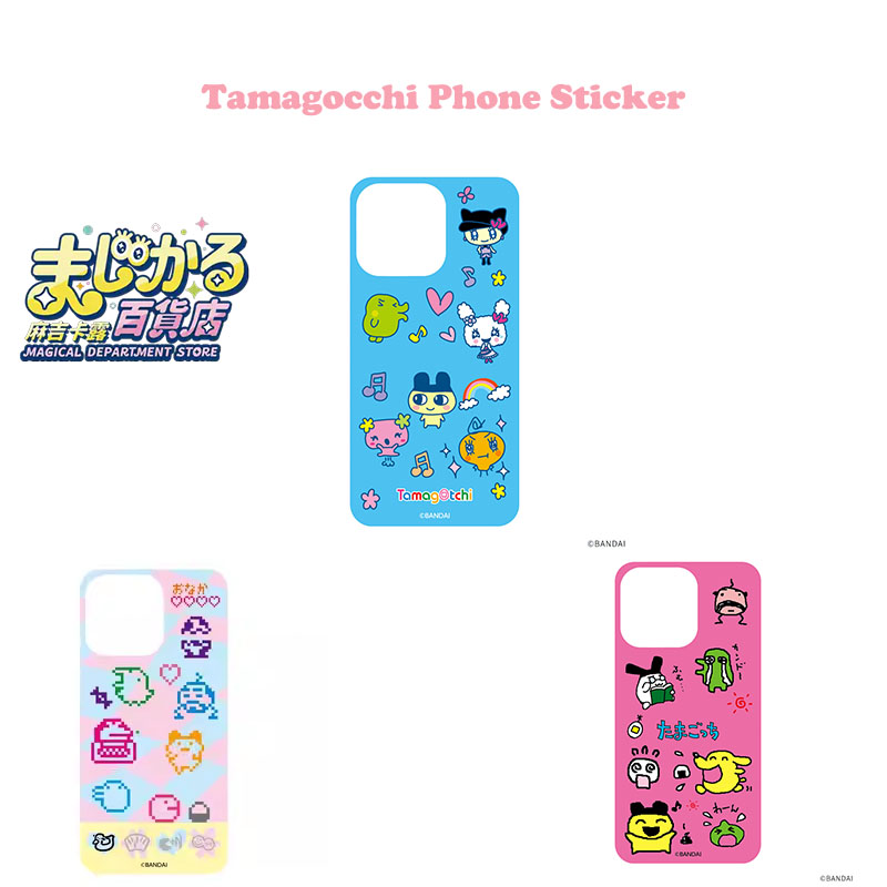 Genuine Tamagocchi Phone Stick - огляд і ціна Anime Merch Store