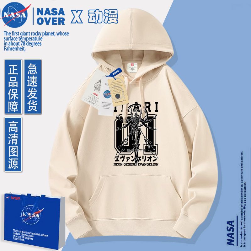 EVA-01 TEST TYPE Anime Merchan - огляд і ціна Anime Merchandise Types