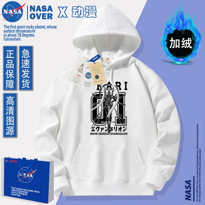 EVA-01 TEST TYPE Anime Merchan - огляд і ціна Anime Merchandise Types