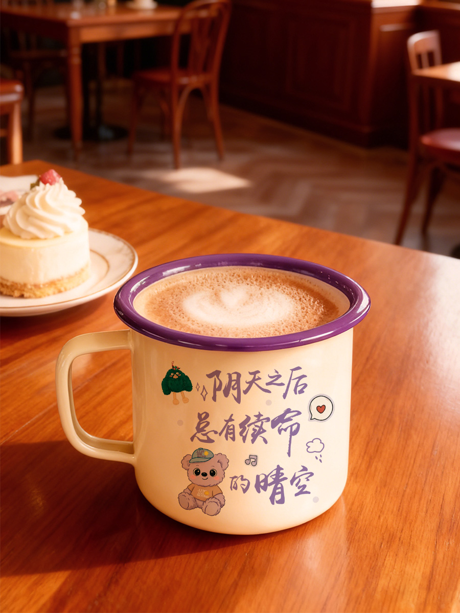 Lin Junjie JJ20 Concert Fat Ba - огляд і ціна Anime Merchandise Mugs