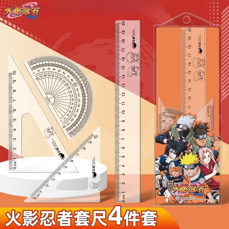 NARUTO Uzumaki Naruto Gaara An - огляд і ціна Anime Merchandise Naruto