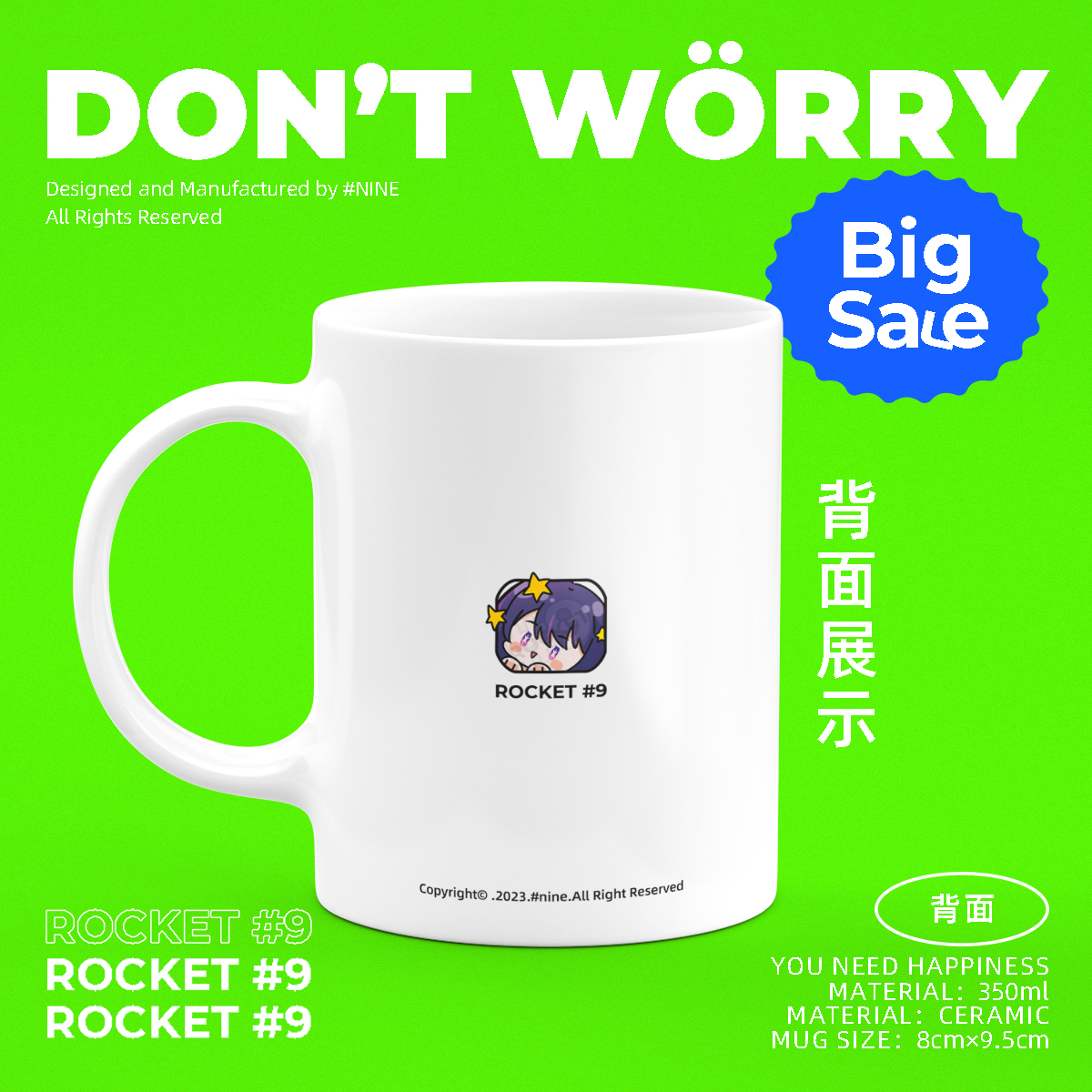 Anime Oshi No Ko Merchandise A - огляд і ціна Anime Merchandise Mugs