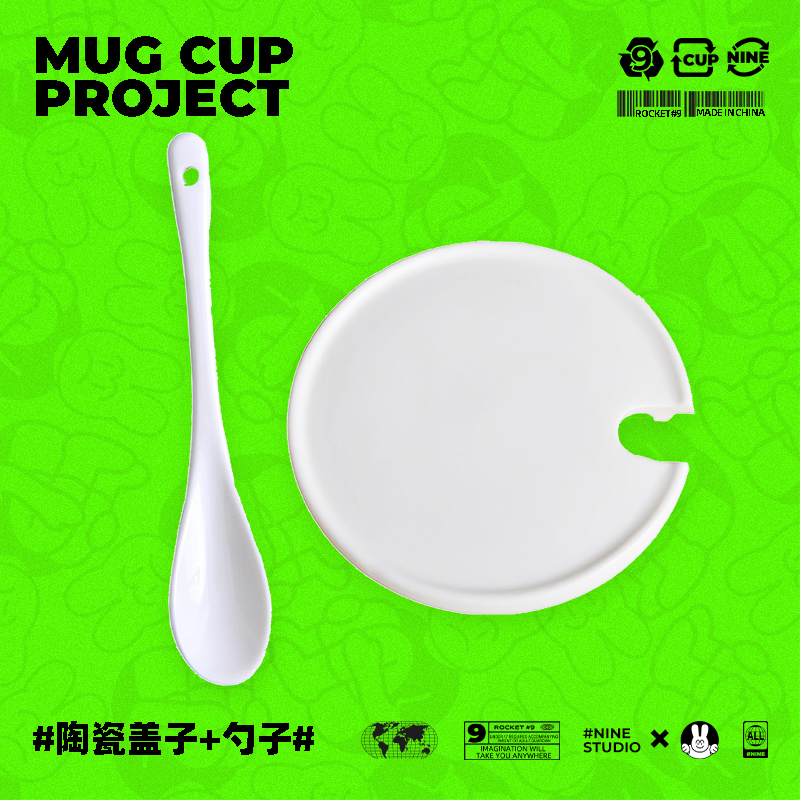 Anime Oshi No Ko Merchandise A - огляд і ціна Anime Merchandise Mugs
