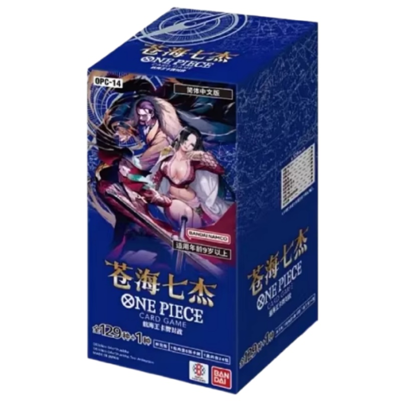 Chinese Version One Piece OP-0 - огляд і ціна Anime Merchandise In Chinese