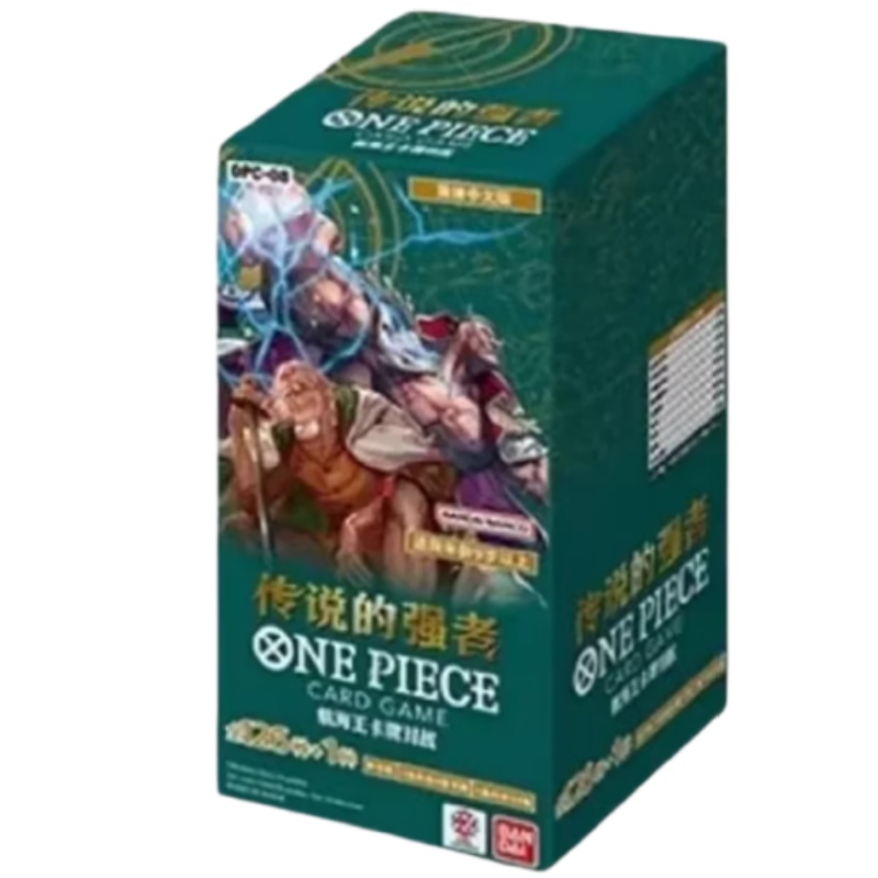 Chinese Version One Piece OP-0 - огляд і ціна Anime Merchandise In Chinese