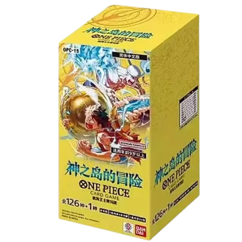 Chinese Version One Piece OP-0 - огляд і ціна Anime Merchandise In Chinese