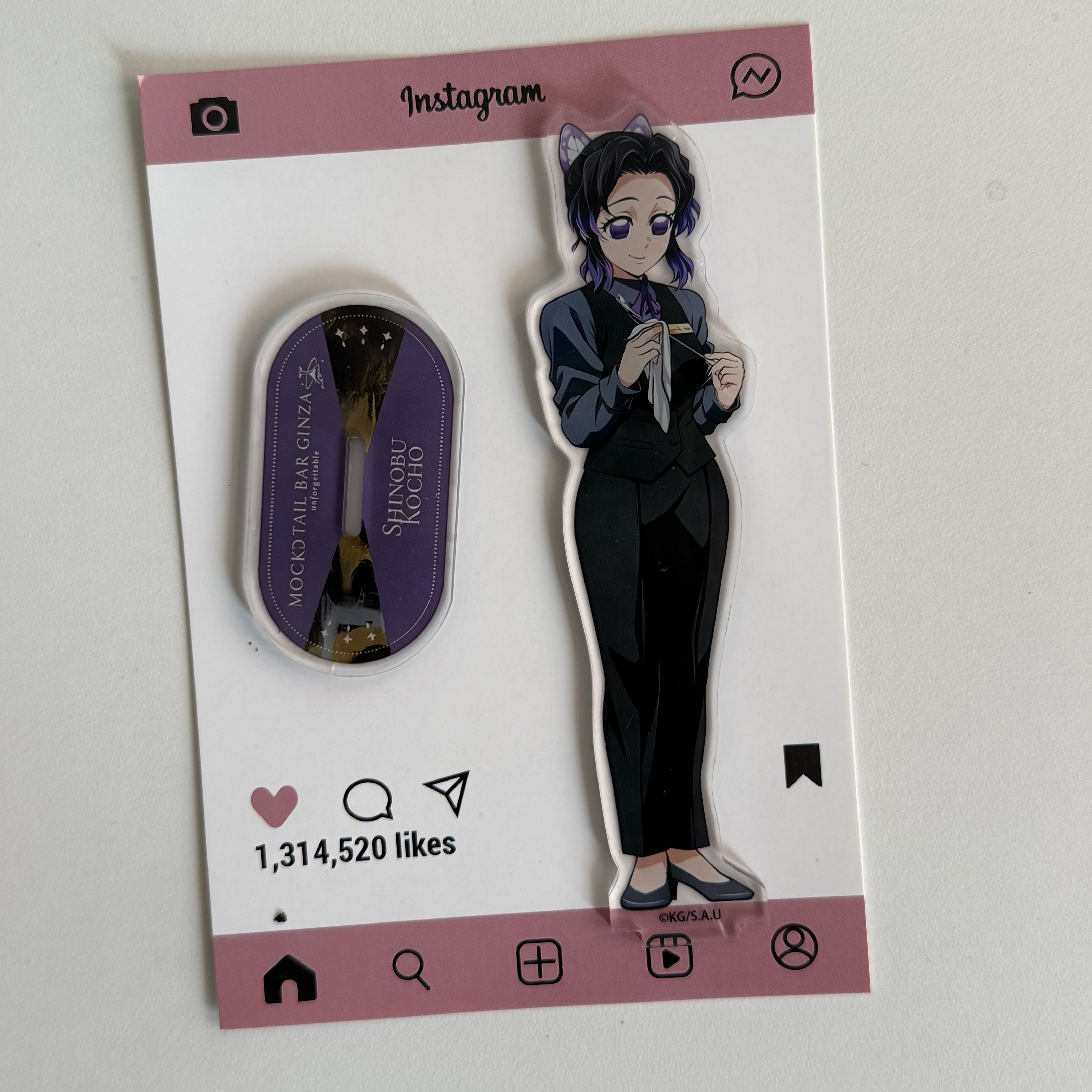 Anime Peripherals Bartender Gi - огляд і ціна Given Anime Merchandise