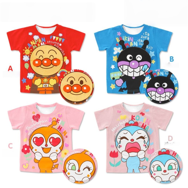 Anpanman Parents Kids T-shirt  - огляд і ціна Anime Girl Merchandise