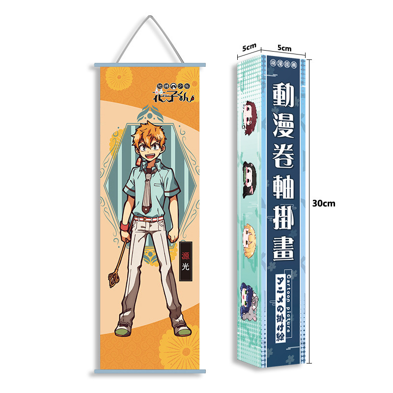 Demon Slayer Kimetsu No Yaiba  - огляд і ціна Anime Merchandise Demon Slayer