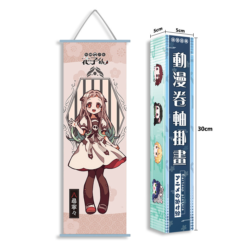 Demon Slayer Kimetsu No Yaiba  - огляд і ціна Anime Merchandise Demon Slayer