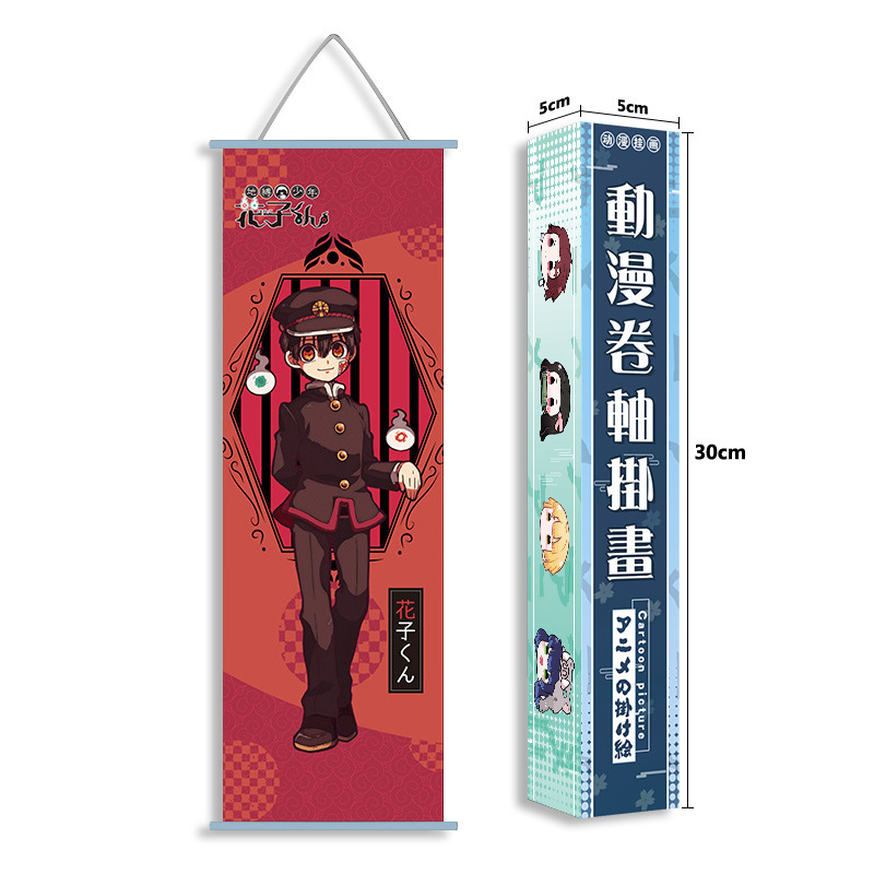 Demon Slayer Kimetsu No Yaiba  - огляд і ціна Anime Merchandise Demon Slayer