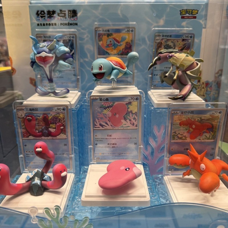 Pokemon Squirtle Doll Blind Bo - огляд і ціна Anime Merchandise Box Set
