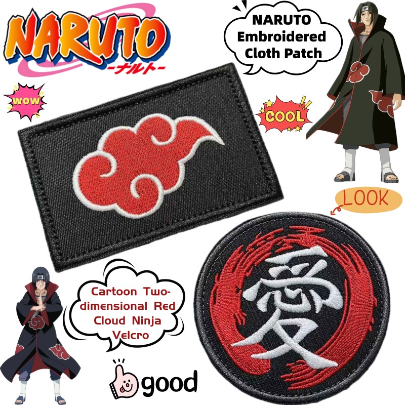New NARUTO Personalized Two-di - огляд і ціна Anime Merchandise Naruto