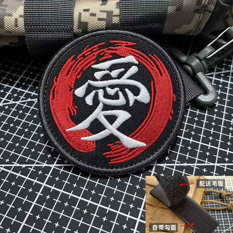 New NARUTO Personalized Two-di - огляд і ціна Anime Merchandise Naruto