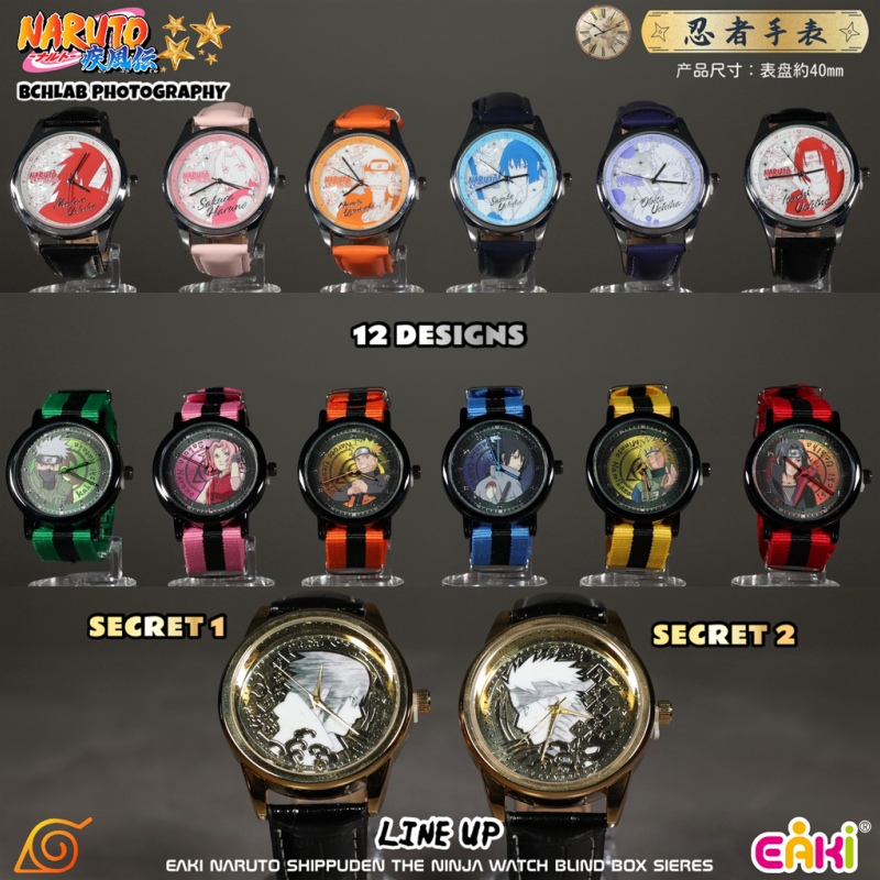New in Stock EAKI Naruto Shipp - огляд і ціна Anime Merchandise Naruto