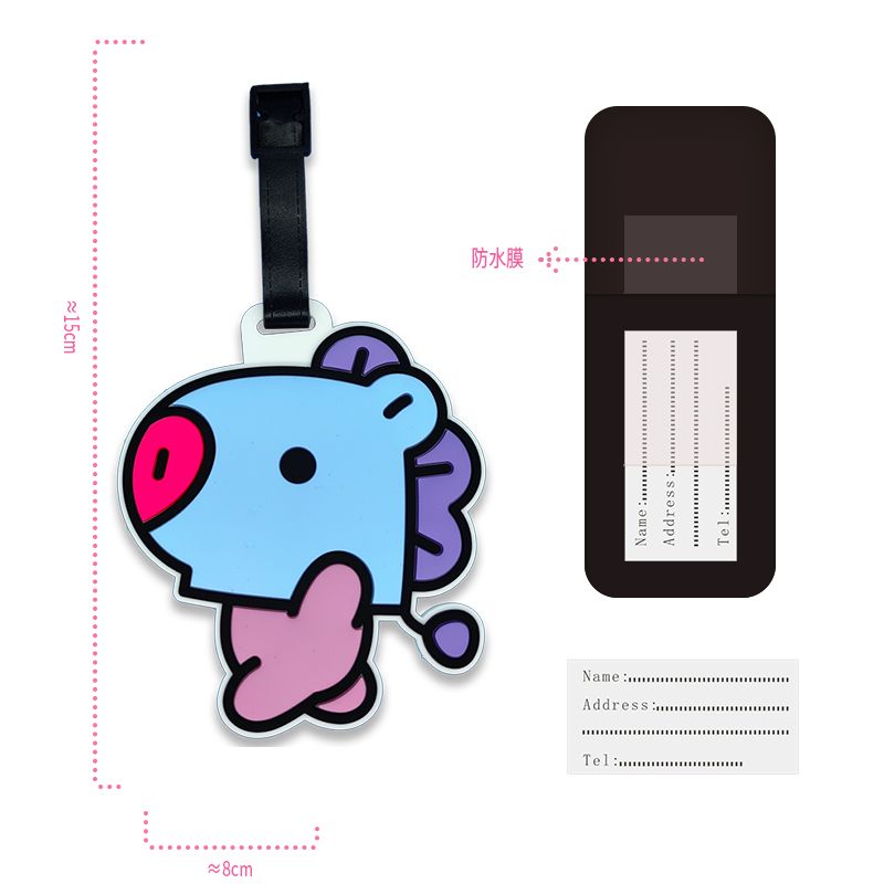 BT21 cartoon cute keychain Kaw - огляд і ціна Cute Anime Merchandise
