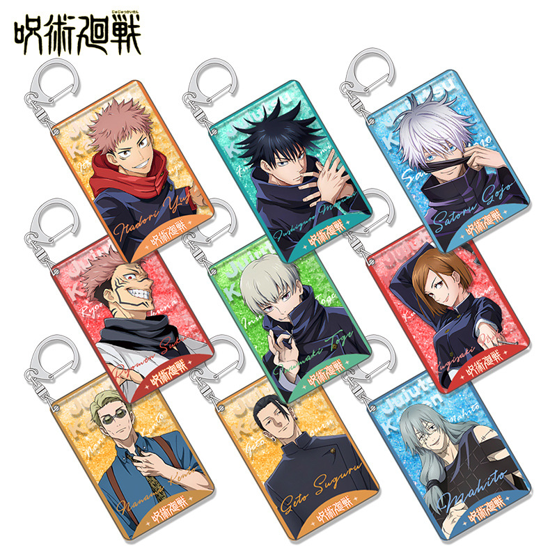 Jujutsu Kaisen Flow Sand Keych - огляд і ціна Anime Merchandise Wholesale