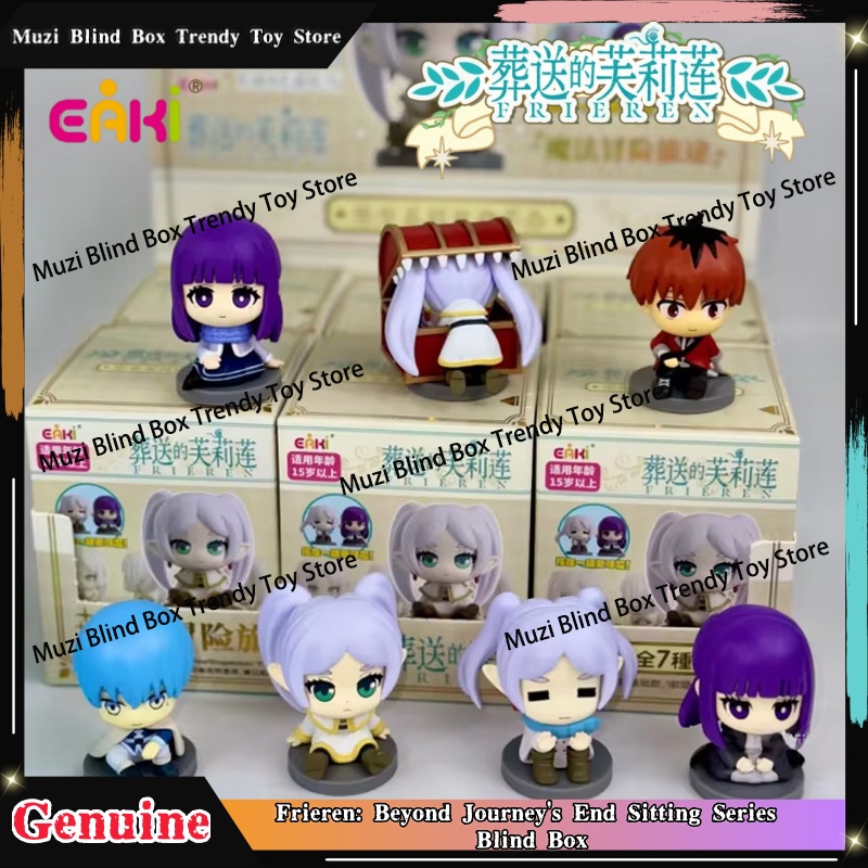 In Stock Genuine EAKI Frieren: - огляд і ціна Frieren Anime Merchandise