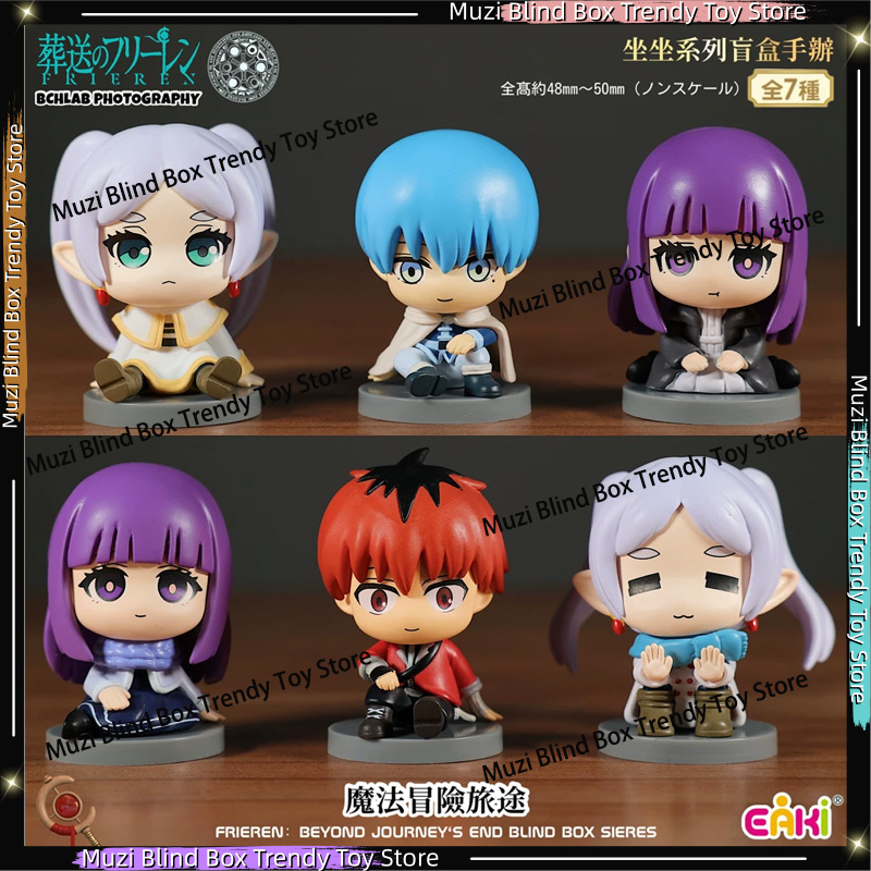 In Stock Genuine EAKI Frieren: - огляд і ціна Frieren Anime Merchandise