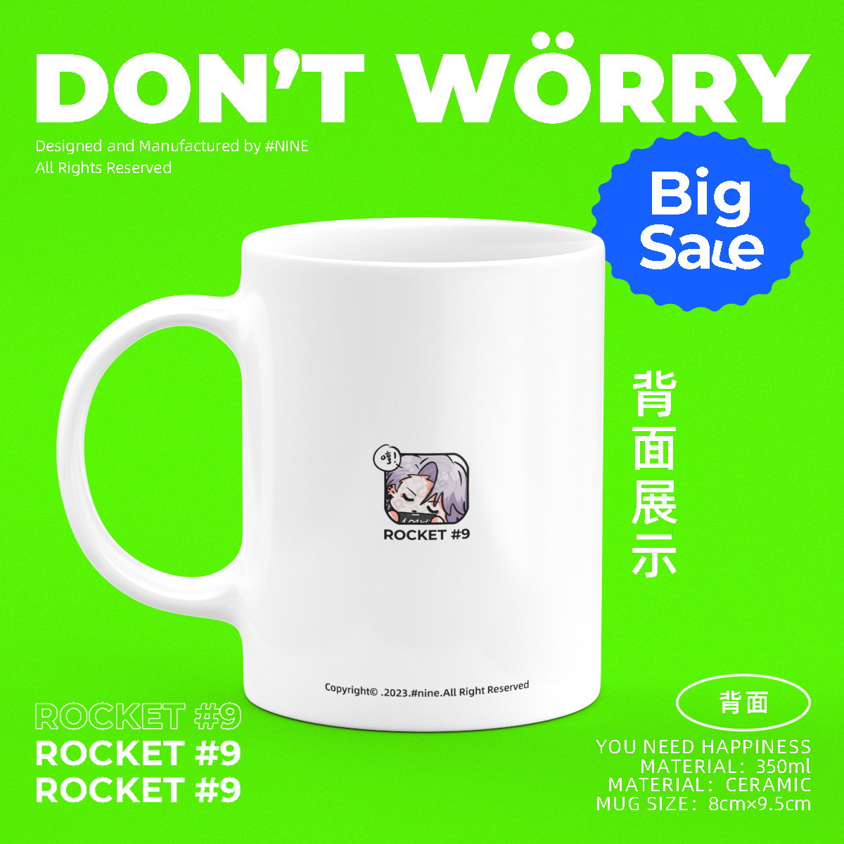 Anime Game Path To Nowhere Mer - огляд і ціна Anime Merchandise Mugs
