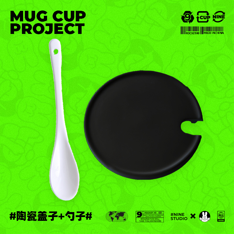 Anime Game Path To Nowhere Mer - огляд і ціна Anime Merchandise Mugs