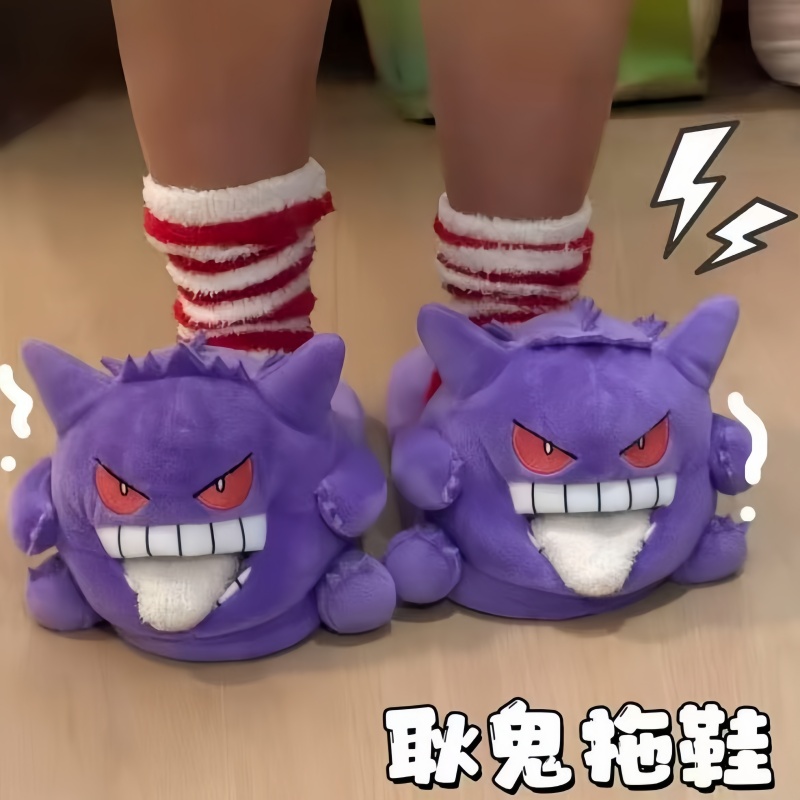 In Stock Kawaii PKM Ghost-Type - огляд і ціна Anime Merchandise Types