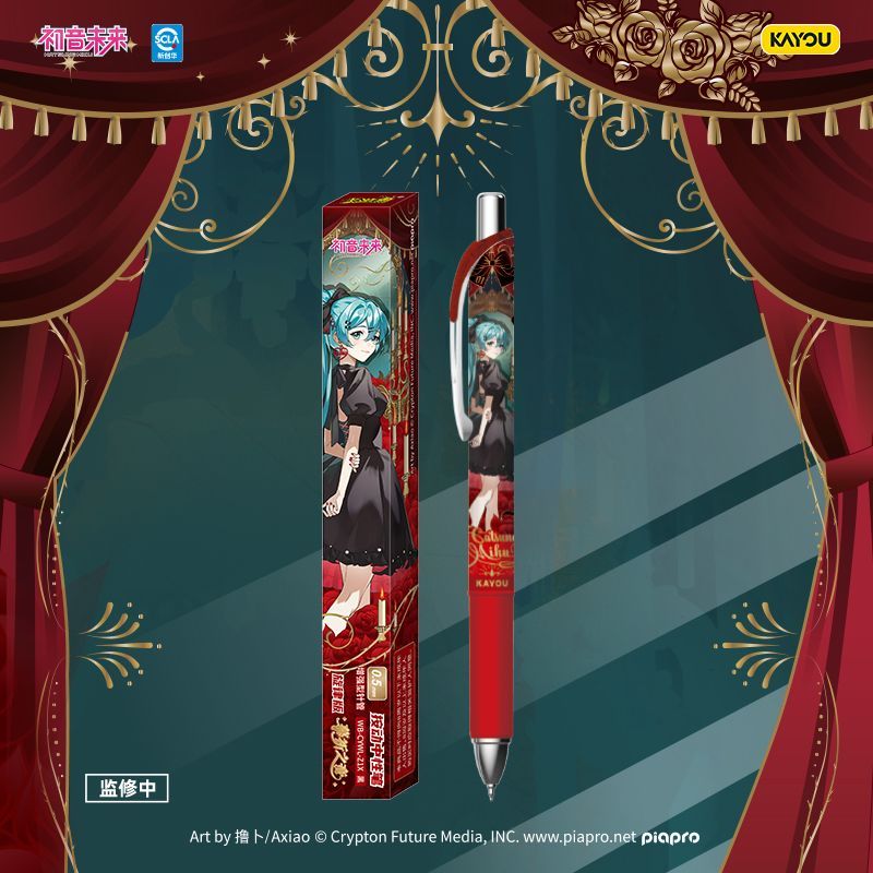 Hatsune Miku anime merchandise - огляд і ціна Anime Merchandise Box Set